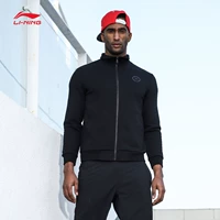 Li Ning áo len nam mới Wade loạt áo khoác cardigan dài tay đứng cổ áo Thể thao mùa hè mỏng - Thể thao lông cừu / jumper áo tay dài nữ