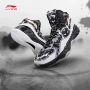 Li Ning giày bóng rổ dấu vết trắng mực Trung Quốc và gió shock absorber của nam giới giày thể thao ABAM037 giày bóng rổ chính hãng