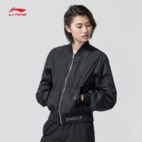 Li Ning áo khoác nữ mới thời trang thể thao loạt áo khoác dài tay áo khoác gió mùa thu và trang phục thể thao mùa đông - Áo khoác thể thao / áo khoác áo adidas khoác