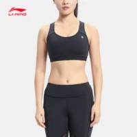 Li Ning đồ lót thể thao ladies new đào tạo dòng vừa phải hỗ trợ yoga chặt chẽ ngắn mùa hè thể thao áo ngực chạy bộ