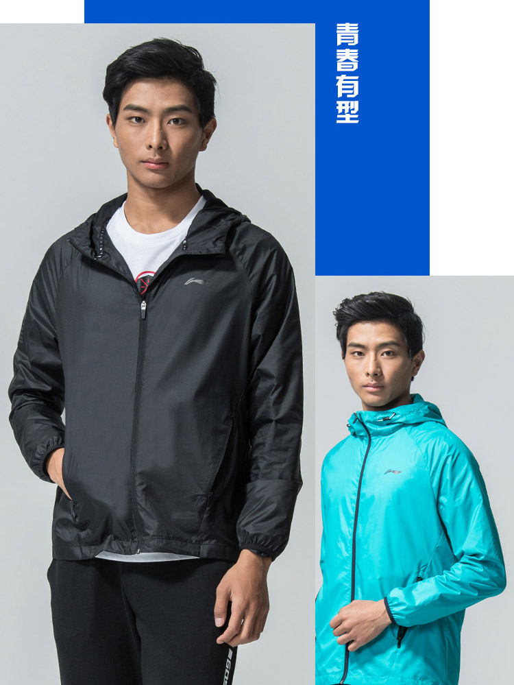 Li Ning áo gió nam 2018 đào tạo mới loạt dài tay windproof phù hợp với trùm đầu áo khoác dệt thể thao áo gió nữ cao cấp