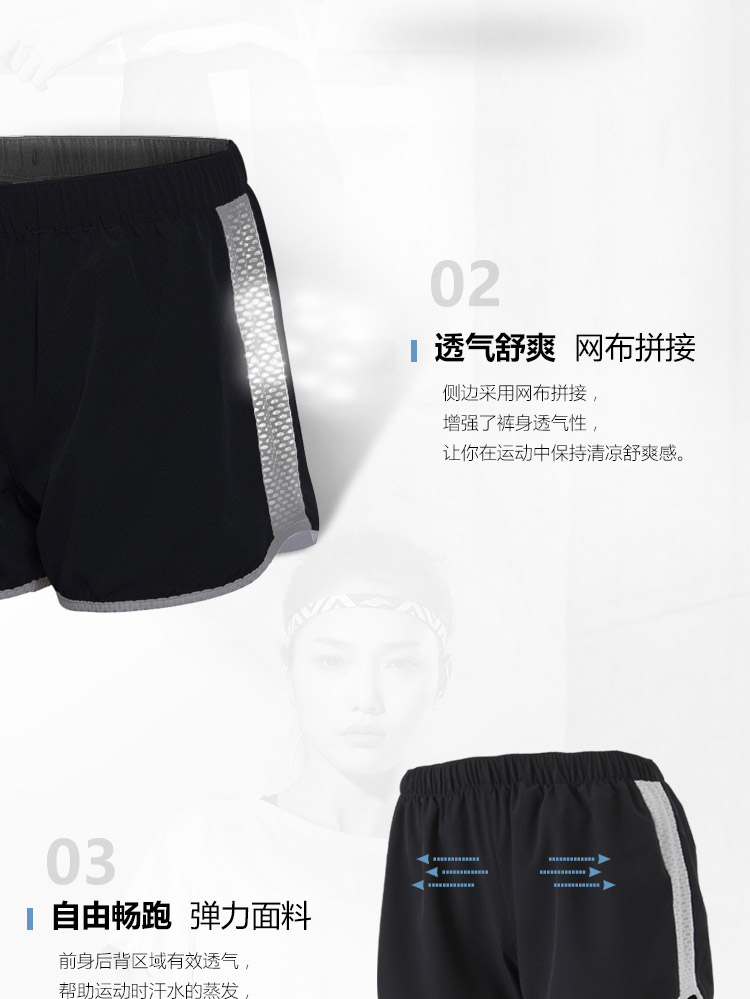 Li Ning quần short thể thao nữ chạy loạt phản quang dệt quần bó sát mùa hè ngắn quần adidas 3 sọc