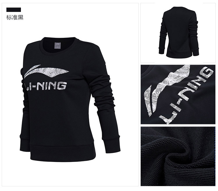 Li Ning Wei Yi Bà Thể Thao Cuộc Sống Dòng Áo Thun Dài Tay Vòng Cổ Knit Thể Thao AWDL094 váy hoodie