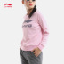 Li Ning Wei Yi Bà Thể Thao Cuộc Sống Dòng Áo Thun Dài Tay Vòng Cổ Knit Thể Thao AWDL094 váy hoodie Thể thao lông cừu / jumper