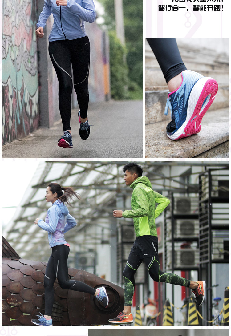 Giày chạy bộ Li Ning Giày nữ Li Ningyun bốn thế hệ giày chạy stack stack chống sốc hấp thụ giày nam thể thao