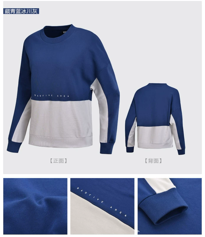 Li Ning Wei Yi Cô 2018 New Bóng Rổ Dòng Áo Thun Dài Tay Vòng Cổ Loose Knit Thể Thao