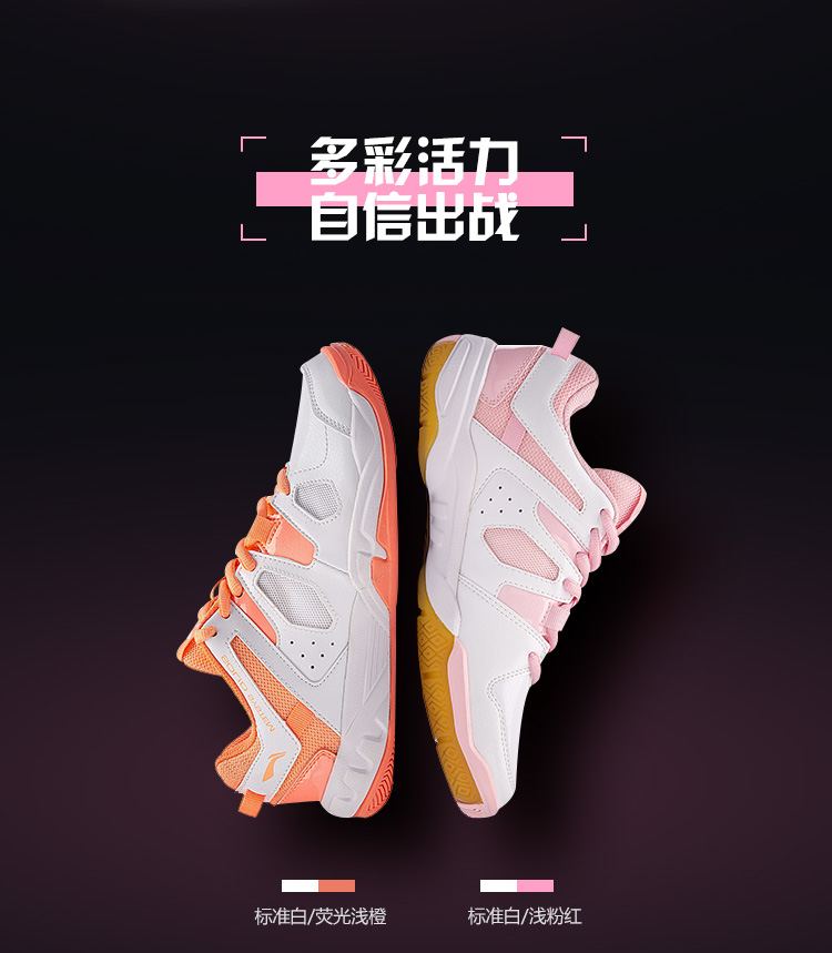 Giày cầu lông Li Ning giày nữ 2018 mới chống mài mòn chống trượt giày thể thao thấp AYTN024 giầy thể thao