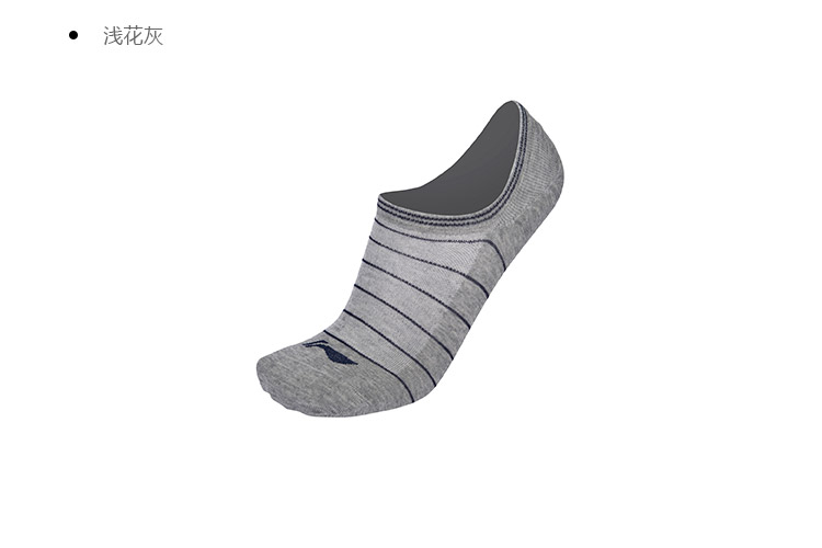 Li Ning Tàng Hình Vớ Nam Thoải Mái Cao-đàn hồi Nông Vớ Vớ Thuyền Ba Cặp Vớ Thể Thao AWSM075 tất thể thao adidas