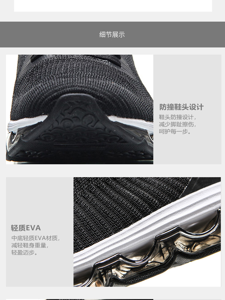 Li Ning giày chạy bộ giày nữ mới hấp thụ sốc bóng mặc đầy đủ đệm cọ tích hợp dệt giày thể thao mùa thu giày đi bộ nữ