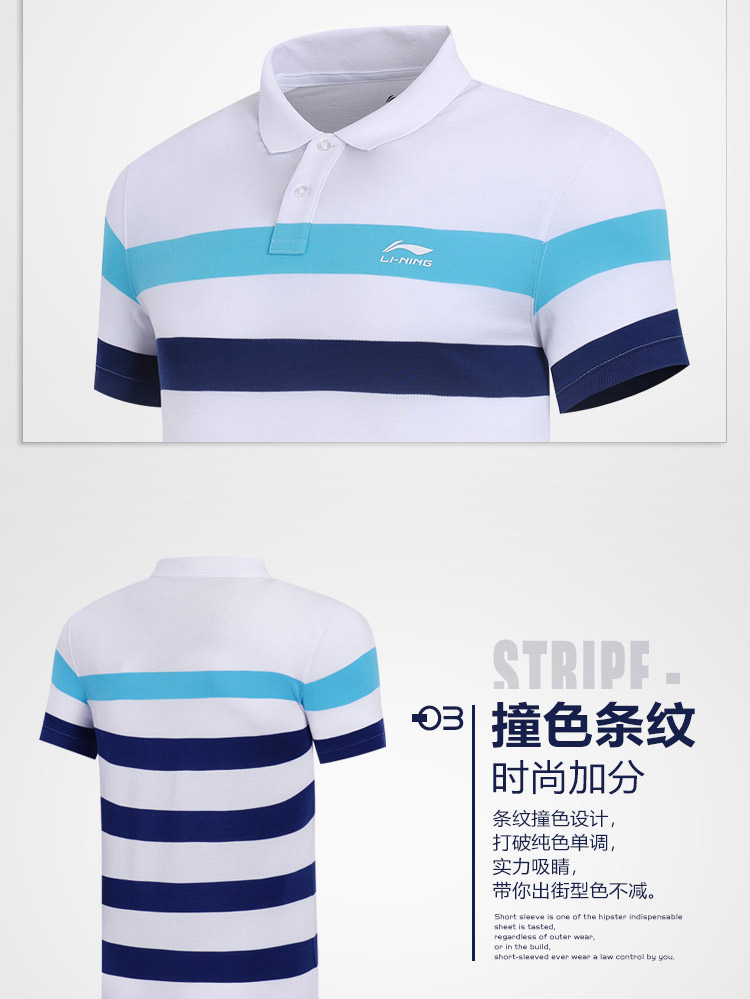 Li Ning áo sơ mi nam tay ngắn 2018 mới sê-ri thời trang thể thao mới áo polo oversize