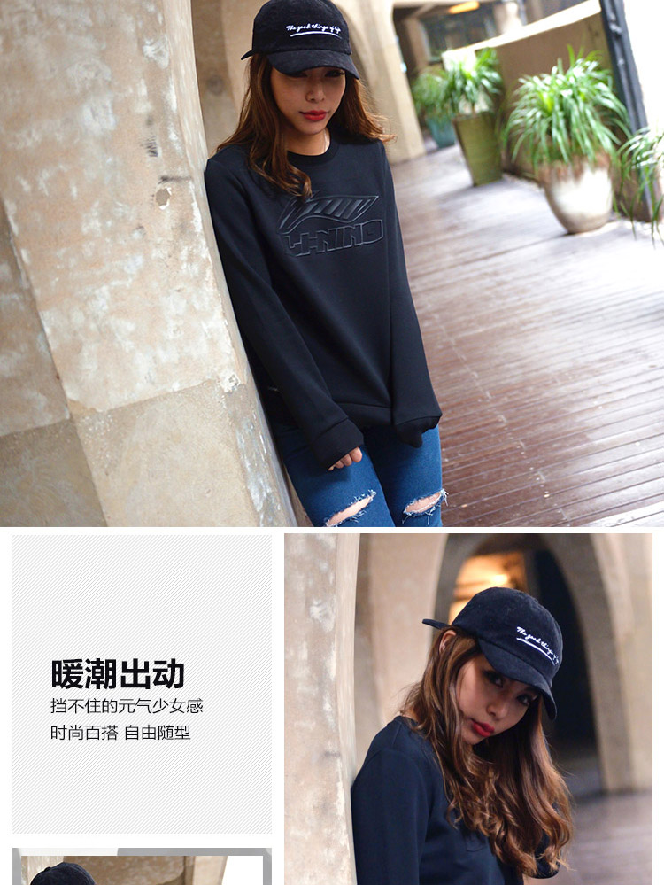 Li Ning Wei Yi Bà New Life Life Series Áo thun dài tay Áo ấm cổ tròn Thể thao mùa thu quần áo bộ thu đông nữ đẹp