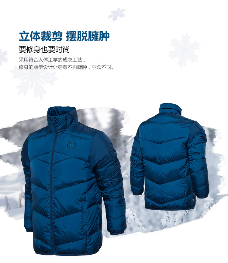 Li Ning ngắn xuống áo khoác nam Wade windproof và chống ẩm ấm 90% ngỗng xuống thể thao —