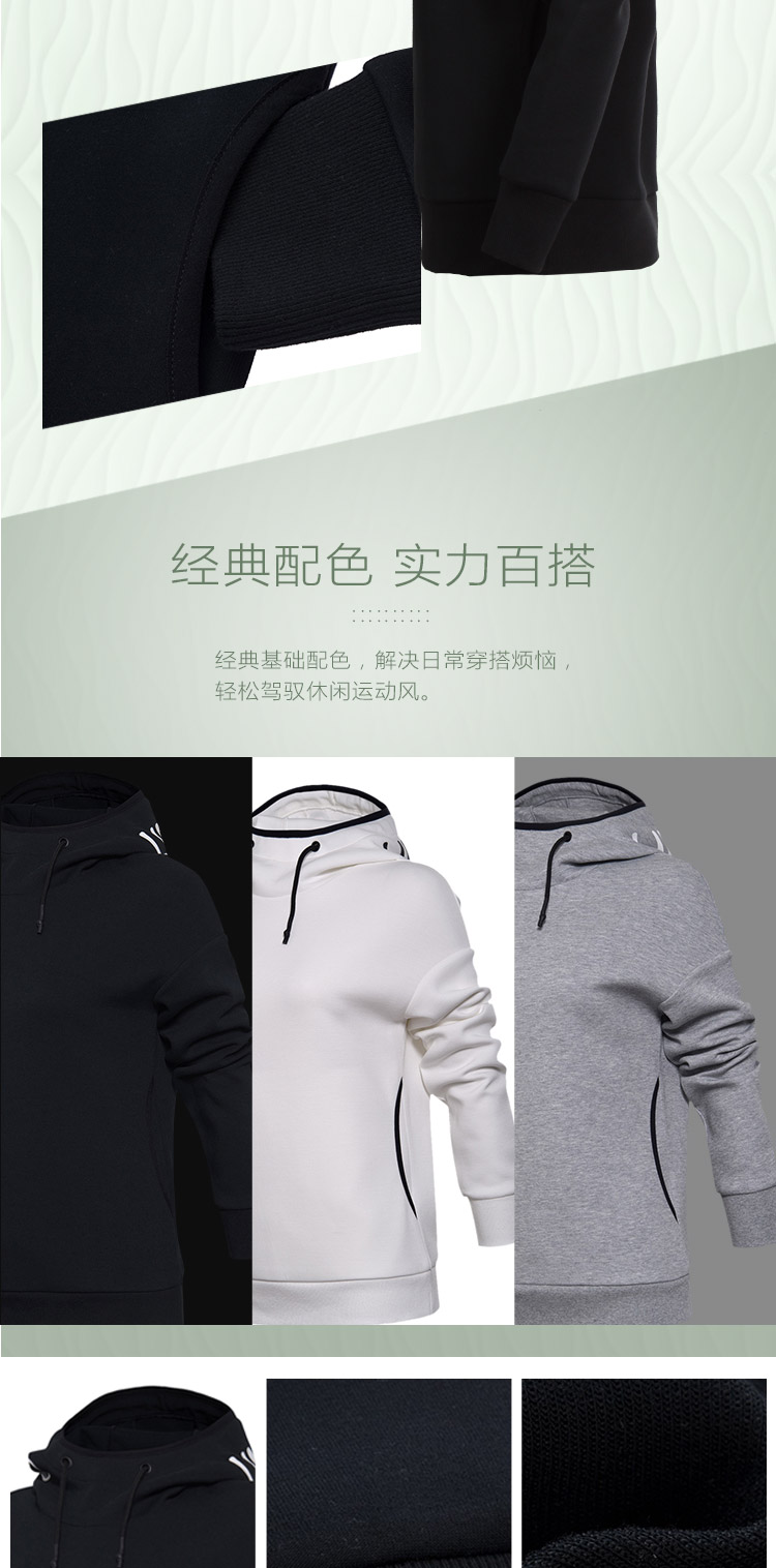 Li Ning Wei Yi Bà Thể Thao Cuộc Sống Dòng Áo Thun Dài Tay Áo Giản Dị của Phụ Nữ Thể Thao áo nỉ adidas