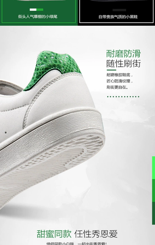 Li Ning giày thường của nam giới giày chịu mài mòn non-slip giày thường giày ván trượt giày trắng mùa xuân và mùa thu giày thể thao