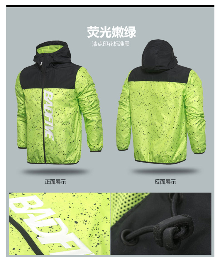 Áo gió Li Ning nam mới bóng rổ BAD FIVE loạt áo khoác dài tay chống gió mùa xuân áo khoác gió