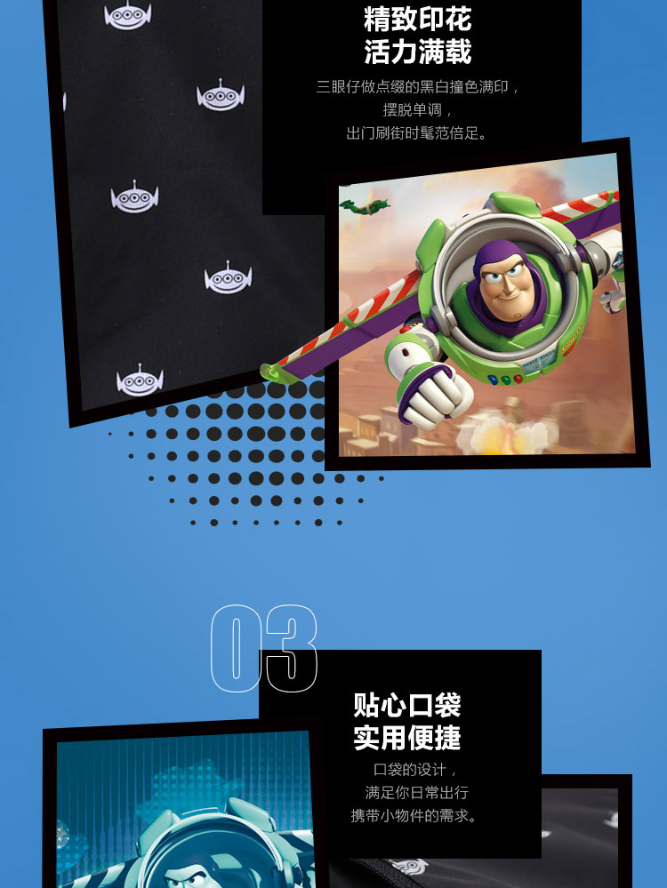 Li Ning Disney Đồ chơi huy động đồng thương hiệu áo gió nữ 2018 mới dài tay áo khoác thể thao ao khoac gio