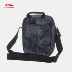 Lining Li Ning vai túi nam Messenger túi dây kéo túi ba lô thể thao túi đeo vai ABDM031