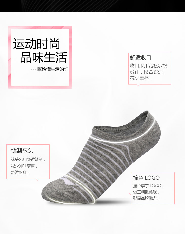 Li Ning tàng hình vớ ladies đào tạo mới loạt vớ nông ba cặp vớ thể thao AWSM354 vớ thể thao giá rẻ