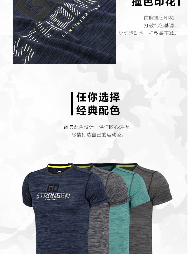 Li Ning áo thun ngắn tay nam hàng loạt đào tạo nhanh khô quần áo thể thao mát mẻ xu hướng quần áo thể thao tay ngắn áo thể thao nữ ba lỗ