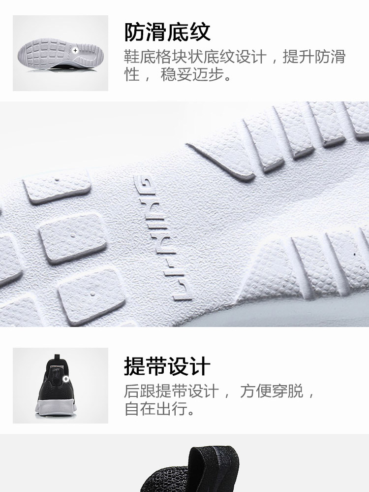 Giày chạy bộ Li Ning Giày nữ mới nhẹ giản dị một đôi giày thể thao đôi giày mùa thu giày sport