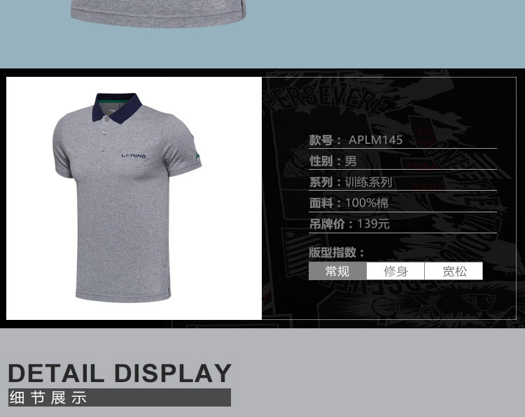 Li Ning ngắn tay áo polo của nam giới đào tạo hàng loạt độ ẩm hấp thụ bông ve áo ngắn thể thao mùa hè áo phông polo nữ