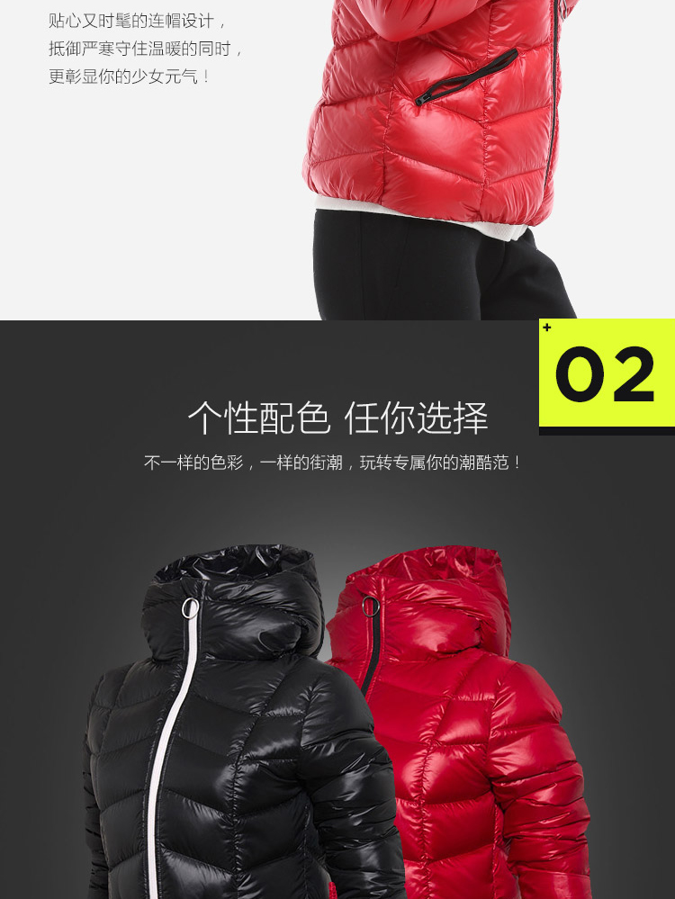 Li Ning ngắn xuống áo khoác nữ thể thao cuộc sống windproof ấm 90% ngỗng xuống thể thao mẫu áo phao đẹp