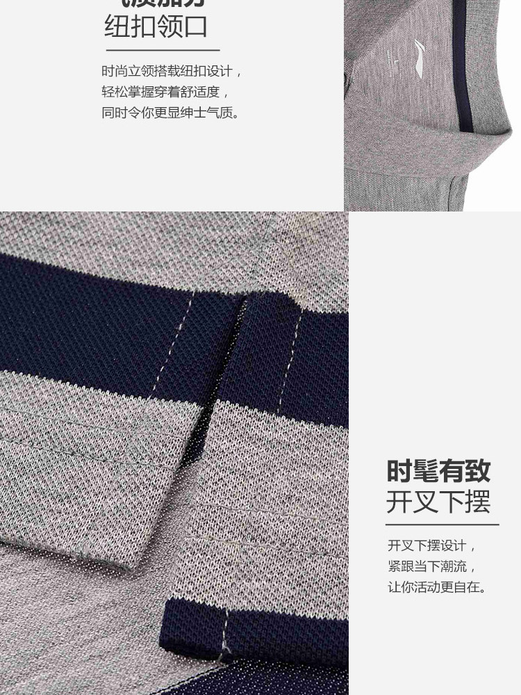 Li Ning ngắn tay áo polo nam 2018 mới thời trang thể thao loạt ve áo thể thao mùa hè APLN285 áo thun nam có cổ polo