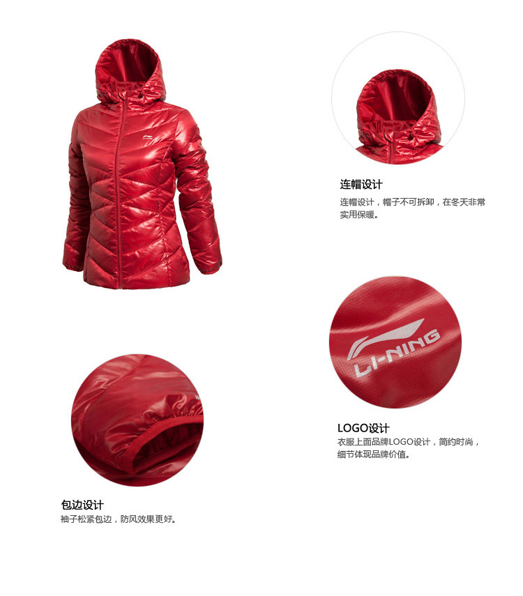 Li Ning mid-down down jacket lady sport series series mùa đông ấm áp trùm đầu 80% vịt trắng xuống đồ thể thao 228 ₫