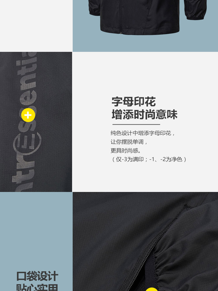 Li Ning áo gió nam 2018 đào tạo mới loạt dài tay windproof phù hợp với trùm đầu áo khoác dệt thể thao áo gió nữ cao cấp