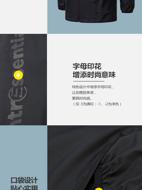 Li Ning áo gió nam 2018 đào tạo mới loạt dài tay windproof phù hợp với trùm đầu áo khoác dệt thể thao áo khoác nam 2 lớp cao cấp