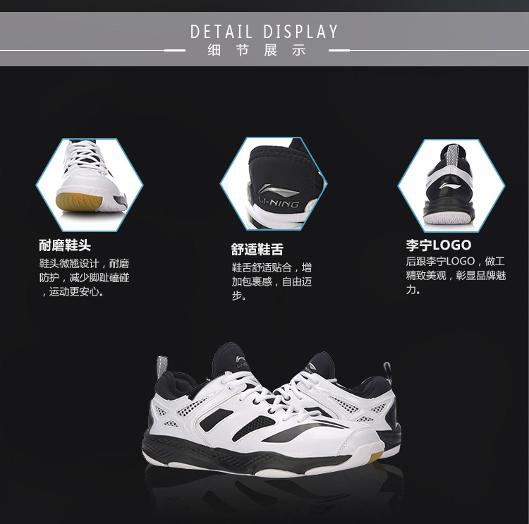 Li Ning cầu lông giày của nam giới giày mới di chuyển đám mây Li Ningyun hấp thụ sốc mặc không trượt nam mùa hè giày thể thao giày the thao nam nike