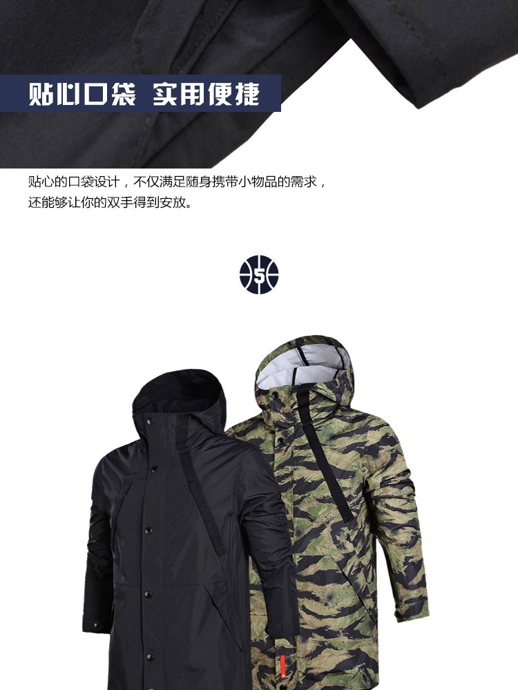 Li Ning áo gió nam 2018 mới bóng rổ loạt dài tay windproof phù hợp với trùm đầu áo khoác dệt thể thao áo khoác chống nước uniqlo