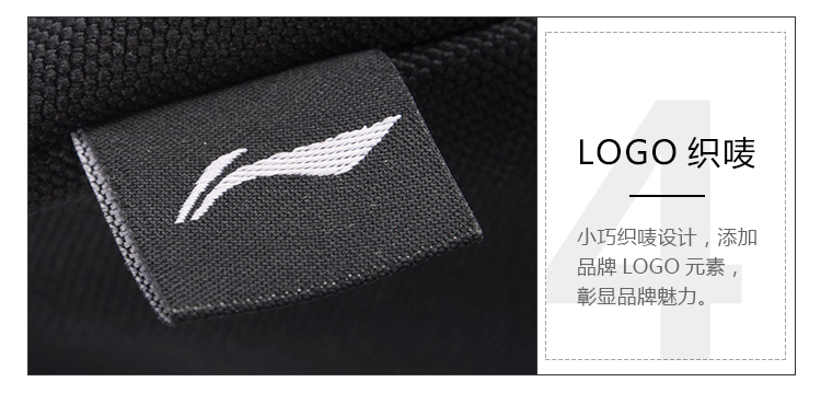 Li Ning túi người đàn ông của túi mới đào tạo loạt túi thể thao ABLM108 	túi đeo hông bán hàng