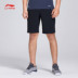 Quần short thể thao Li Ning nam mới đào tạo quần mỏng thể thao mùa hè dệt AKSN247 - Quần thể thao quần dài adidas Quần thể thao