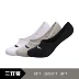 Li Ning tàu vớ thấp gót vớ nam vô hình vớ thể thao mới sê-ri vớ nam nông ba đôi vớ thể thao - Vớ thể thao tất đen Vớ thể thao