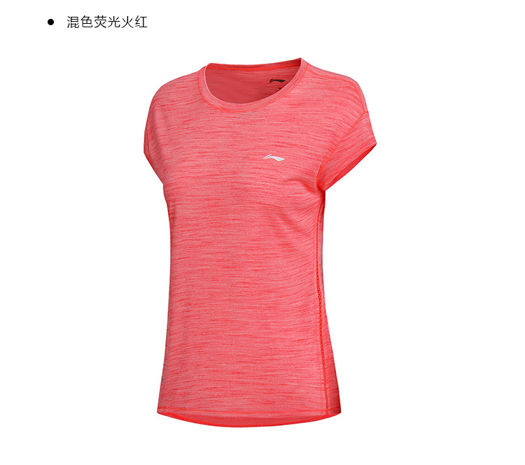 Li Ning áo thun ngắn tay nữ mới tập luyện loạt đồ thể thao nhanh khô thoáng mát - Áo phông thể thao áo ba lỗ tanktop nam
