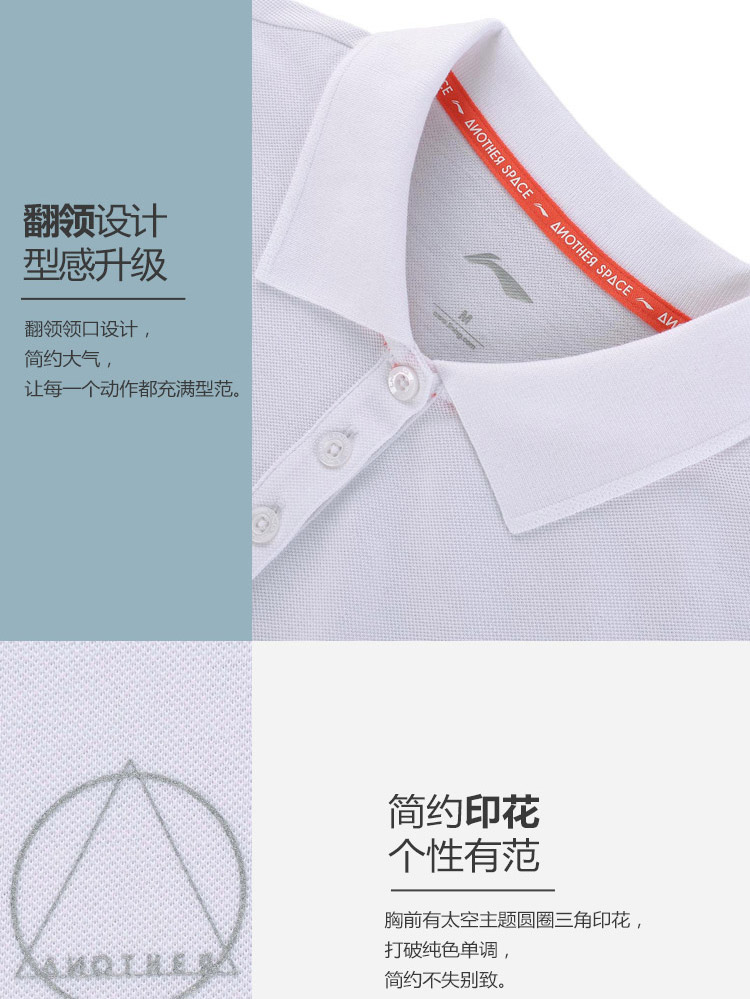Li Ning ngắn tay áo polo nữ 2018 thể thao mới thời trang hàng loạt thường ve áo mùa hè đan thể thao áo polo kẻ ngang