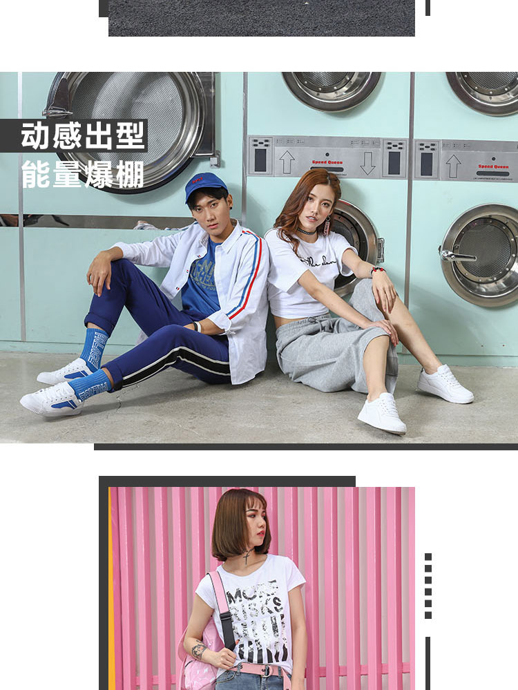 Li Ning giày thường giày của phụ nữ 2018 new Superwave board giày skate giày giày trắng mùa hè giày thể thao giày thể thao trẻ em