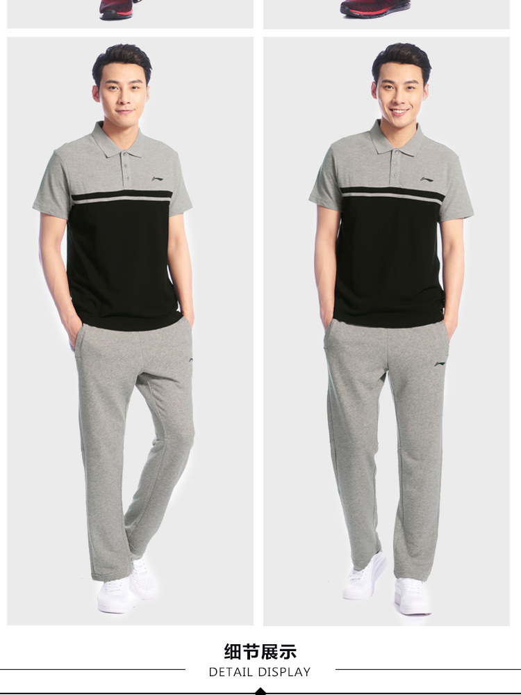Li Ning ngắn tay áo polo nam thể thao cuộc sống ve áo đan ngắn thể thao mùa hè APLL133 1áo polo nữ trắng
