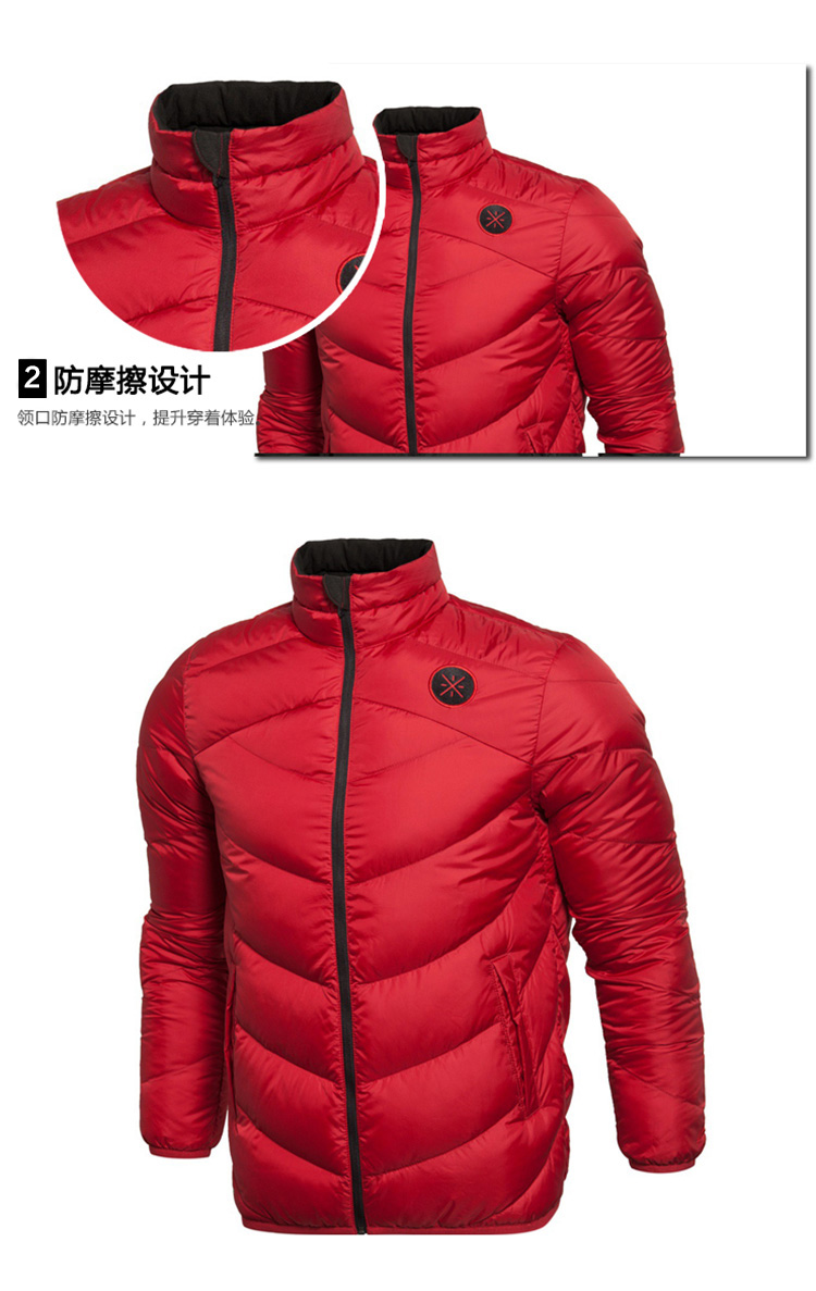 Li Ning ngắn xuống áo khoác nam Wade loạt windproof và chống ẩm ấm cổ áo 90% ngỗng xuống thể thao áo phao đại hàn nữ