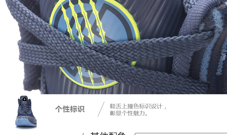 Giày bóng rổ Li Ning Giày nam Evan Turner nhấp nháy IV hấp thụ sốc một kiểu dệt thể thao giữa mùa thu và mùa đông giày bóng rổ nam