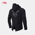 Li Ning áo gió nam 2018 mới Wade loạt dài tay windproof phù hợp với áo khoác trùm đầu Slim thể thao áo gió adidas nam chính hãng Áo gió thể thao
