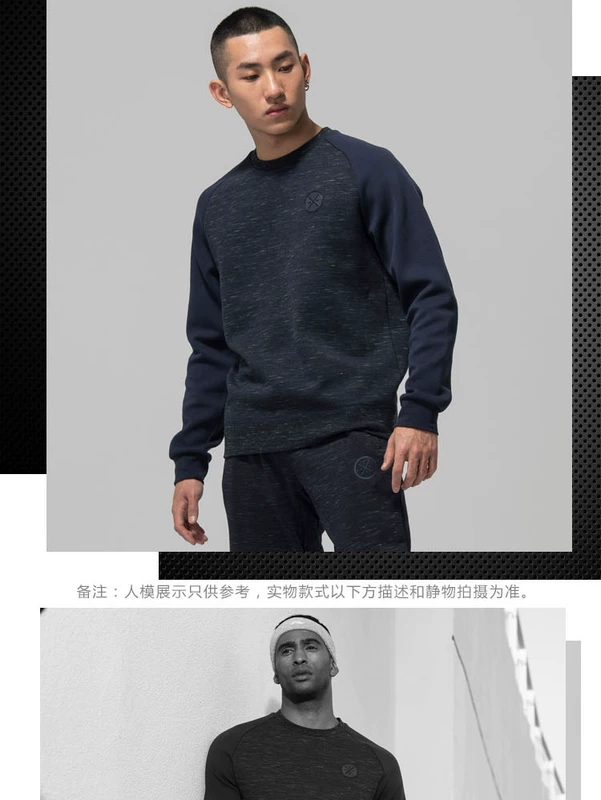 Li Ning áo len nam 2018 mới Wade loạt áo thun dài tay vòng cổ của nam giới dệt kim thể thao