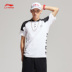 Li Ning áo ngắn tay polo nam mới thể thao Wade áo thể thao mùa hè APLN323 - Áo polo thể thao áo polo pierre cardin Áo polo thể thao