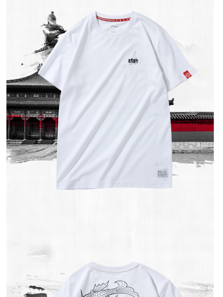 Trung Quốc Li Ning áo thun ngắn tay nam mới retro loạt cổ áo thể thao đan ngắn áo tank top