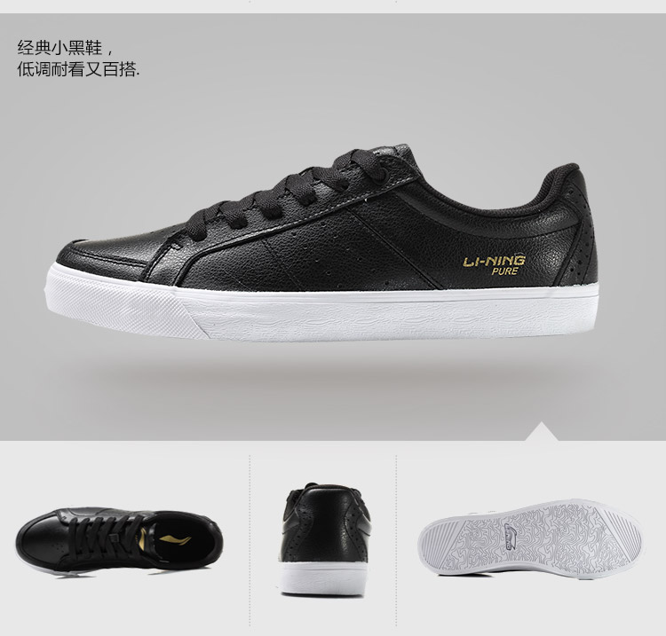 Li Ning giày thường của nam giới giày mới chịu mài mòn non-slip giày thường giày nhỏ màu trắng giày skate giày thể thao mùa hè giày sneaker nam