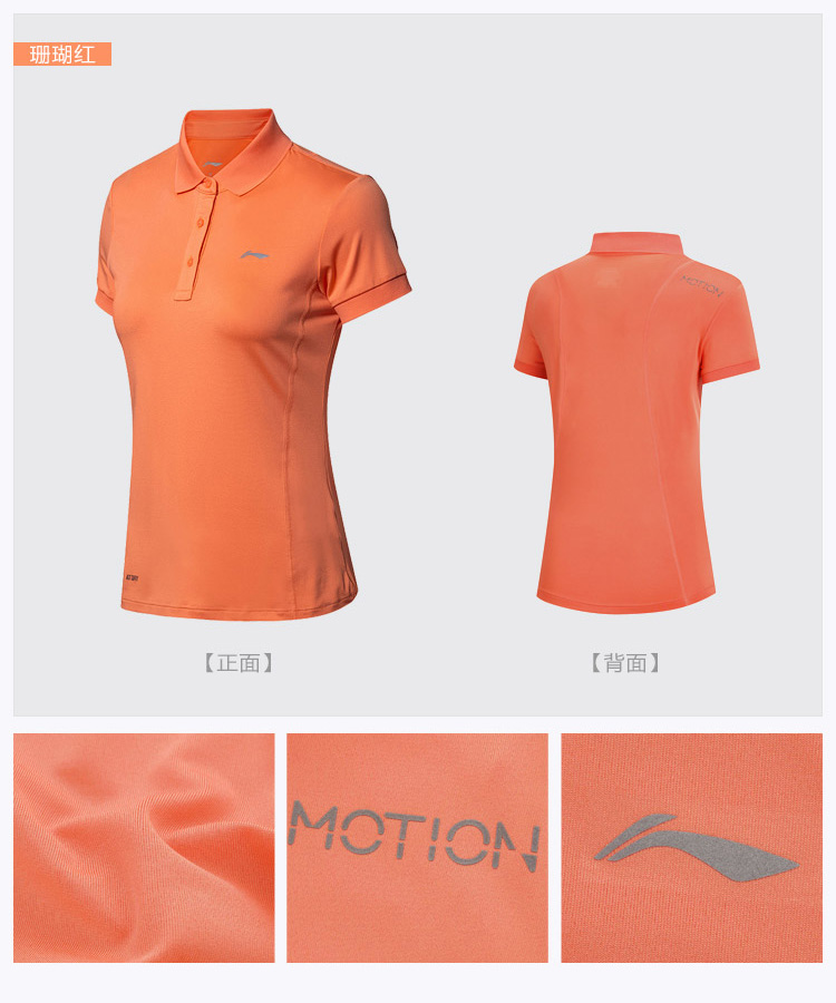 Áo thun nữ tay ngắn Li Ning 2018 loạt đồ mới đào tạo nhanh khô thoáng mát Quần áo thể thao nữ APLN132 áo polo nam cao cấp