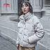 Áo khoác lửng nữ ngắn của Li Ning ấm áp và chống gió cho phụ nữ mùa đông mới trắng xuống quần áo thể thao - Thể thao xuống áo khoác áo phao adidas nam Thể thao xuống áo khoác