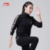 Li Ning Mickey áo len chung nữ mới tay dài tay mùa xuân và trang phục thể thao mùa hè AWDN766 - Thể thao lông cừu / jumper áo sweater nam form rộng Thể thao lông cừu / jumper