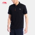 Li Ning ngắn tay áo polo của nam giới đào tạo nhanh chóng làm khô thoáng khí mát nam ve áo t mùa hè thường thể thao áo polo nam trung niên Áo polo thể thao